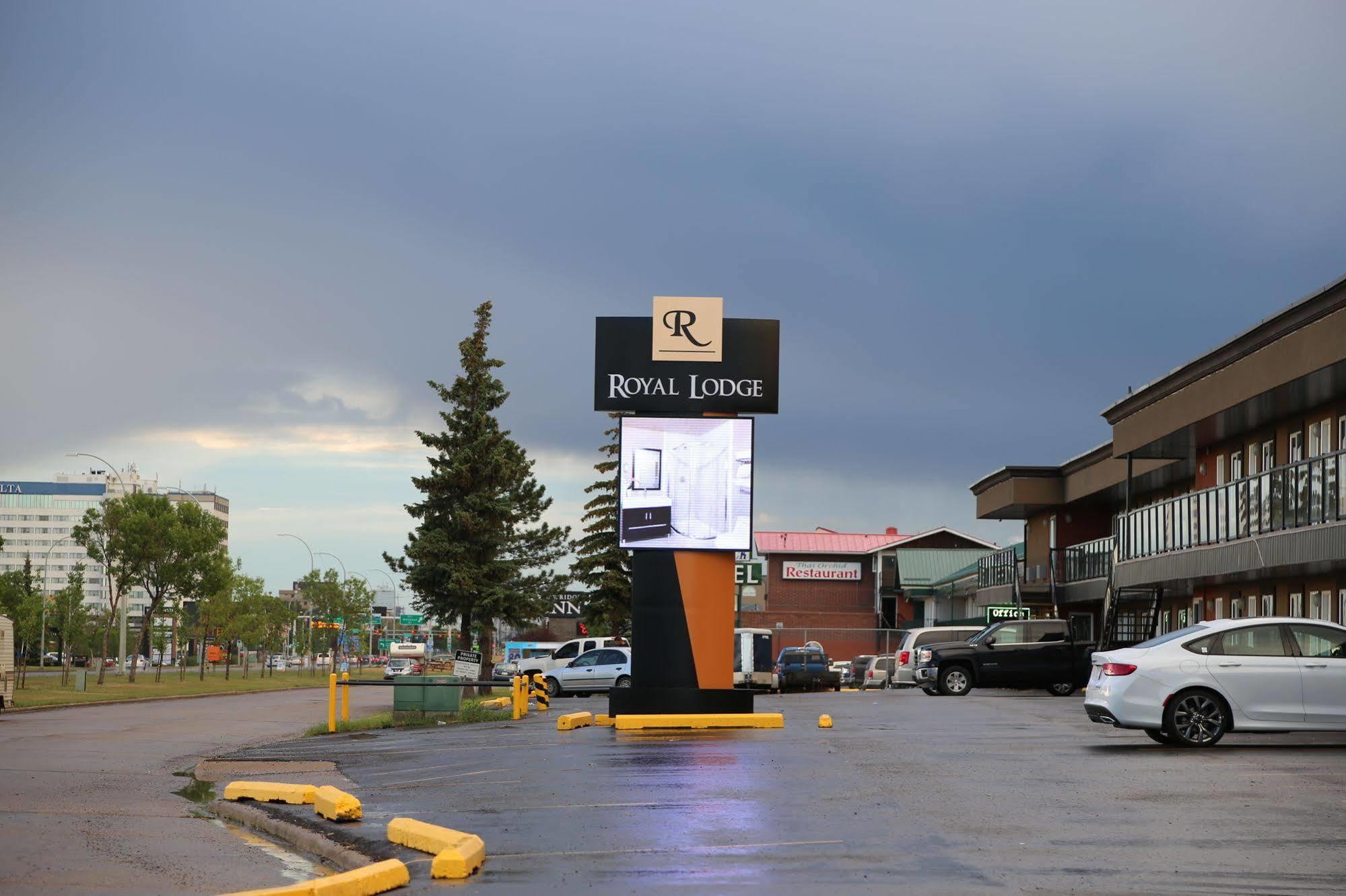 Royal Lodge Эдмонтон Экстерьер фото
